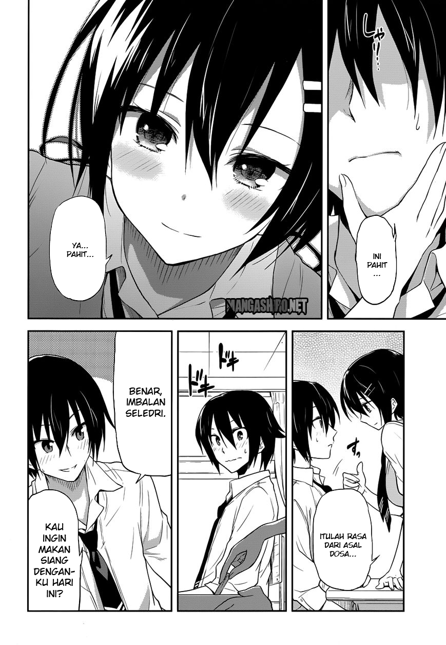 Kisei Kanojo Sana chapter 3